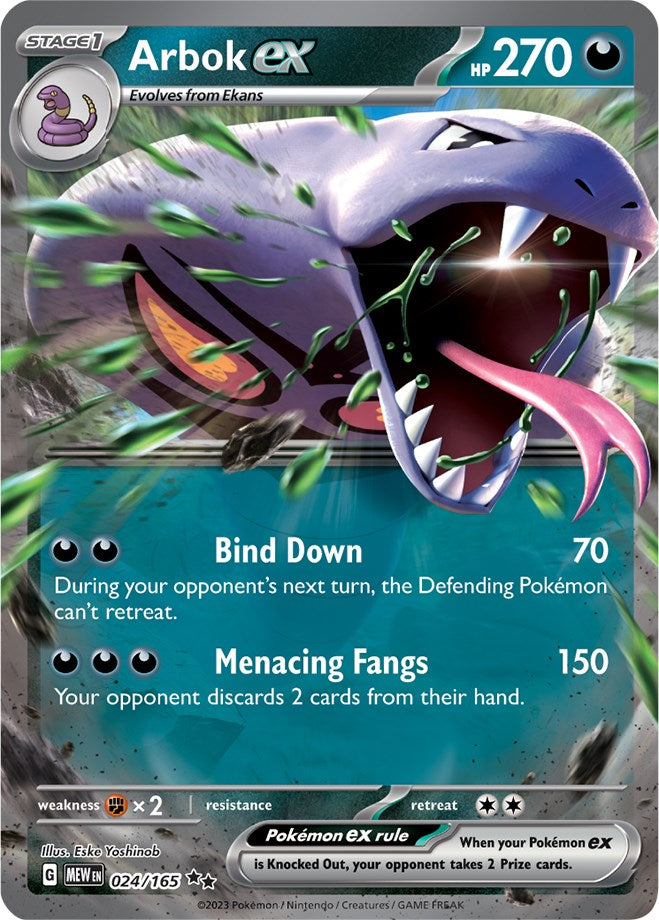 Arbok ex (024/165) [Scarlet & Violet 151] | L.A. Mood Comics and Games