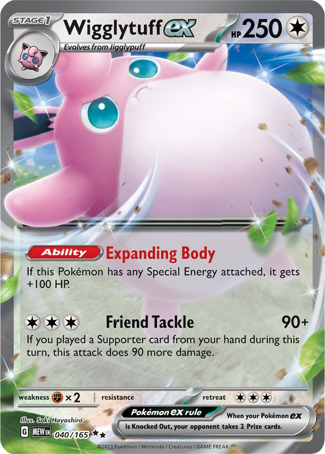 Wigglytuff ex (040/165) [Scarlet & Violet 151] | L.A. Mood Comics and Games