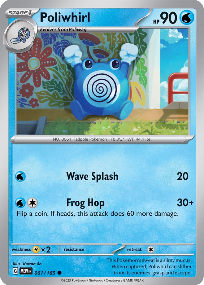 Poliwhirl (061/165) [Scarlet & Violet 151] | L.A. Mood Comics and Games