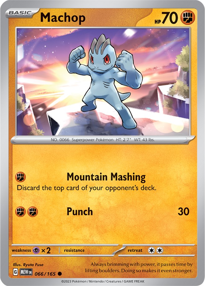 Machop (066/165) [Scarlet & Violet 151] | L.A. Mood Comics and Games