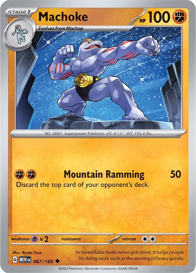 Machoke (067/165) [Scarlet & Violet 151] | L.A. Mood Comics and Games