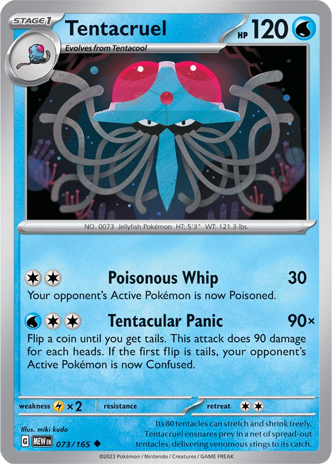 Tentacruel (073/165) [Scarlet & Violet 151] | L.A. Mood Comics and Games