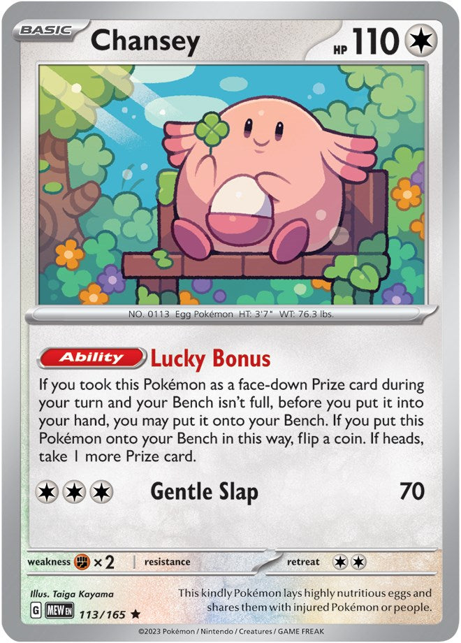 Chansey (113/165) [Scarlet & Violet 151] | L.A. Mood Comics and Games