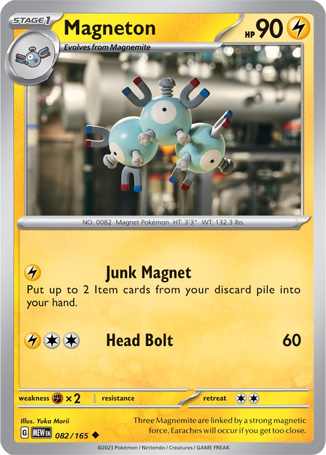 Magneton (082/165) [Scarlet & Violet 151] | L.A. Mood Comics and Games