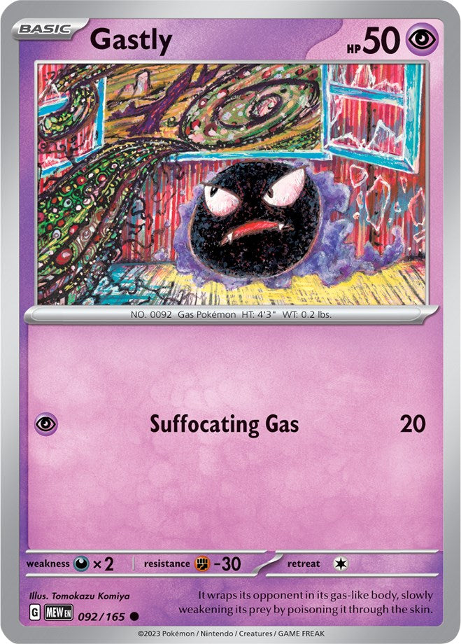 Gastly (092/165) [Scarlet & Violet 151] | L.A. Mood Comics and Games