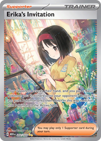 Pokemon Trading Card Game Singles, GX, EX, TCG Online Store Tagged "Special Illustration Rare" L.A. Mood Comics and Games Pokemon Trading Card Game Singles, GX, EX, TCG Online Store Tagged "Special Illustration Rare" L.A. Mood Comics and Games