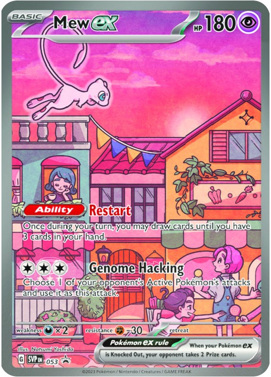 Mew ex (053) [Scarlet & Violet: Black Star Promos] | L.A. Mood Comics and Games