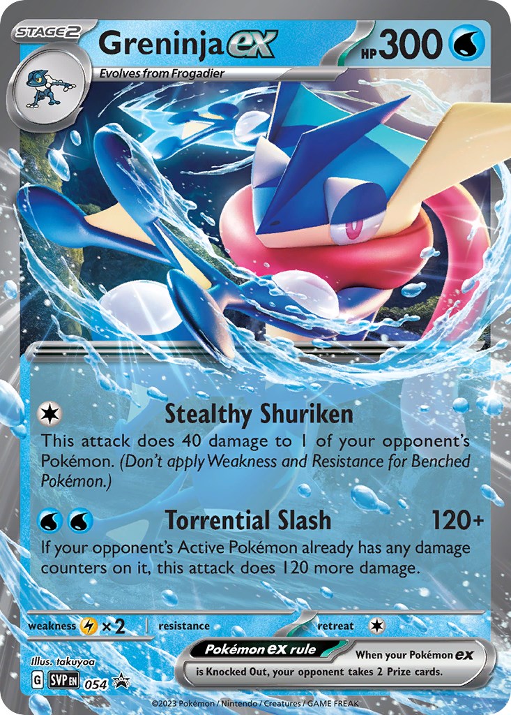 Greninja ex (054) [Scarlet & Violet: Black Star Promos] | L.A. Mood Comics and Games