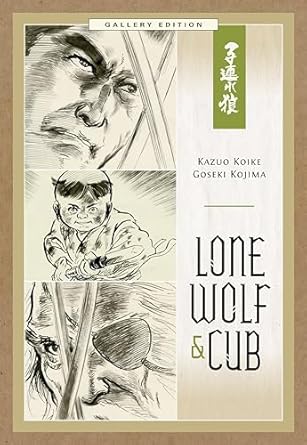 Lone Wolf & Cub Gallery Edition Hardcover | L.A. Mood Comics and Games