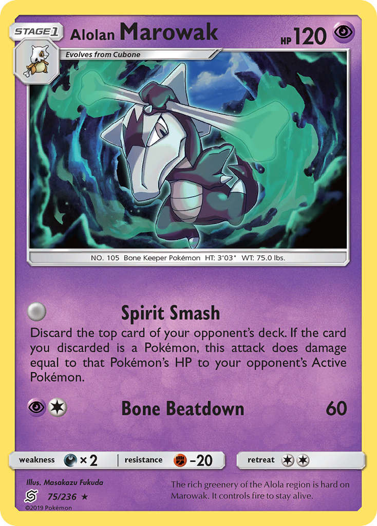 Alolan Marowak (75/236) [Sun & Moon: Unified Minds] | L.A. Mood Comics and Games