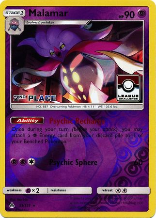 Malamar (51/131) (League Promo 2nd Place) [Sun & Moon: Forbidden Light] | L.A. Mood Comics and Games