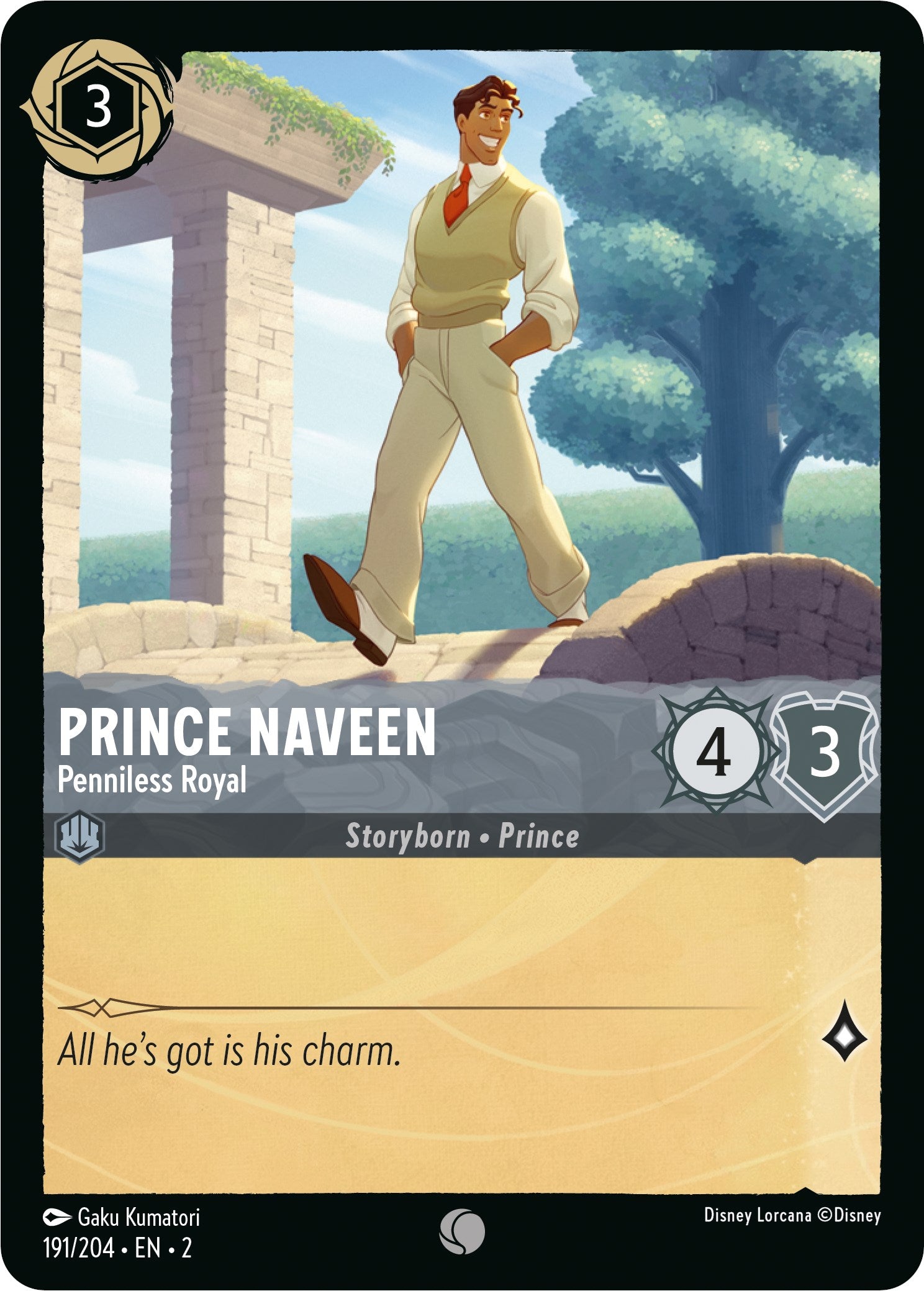 Prince Naveen - Penniless Royal (191/204) [Rise of the Floodborn] | L.A. Mood Comics and Games