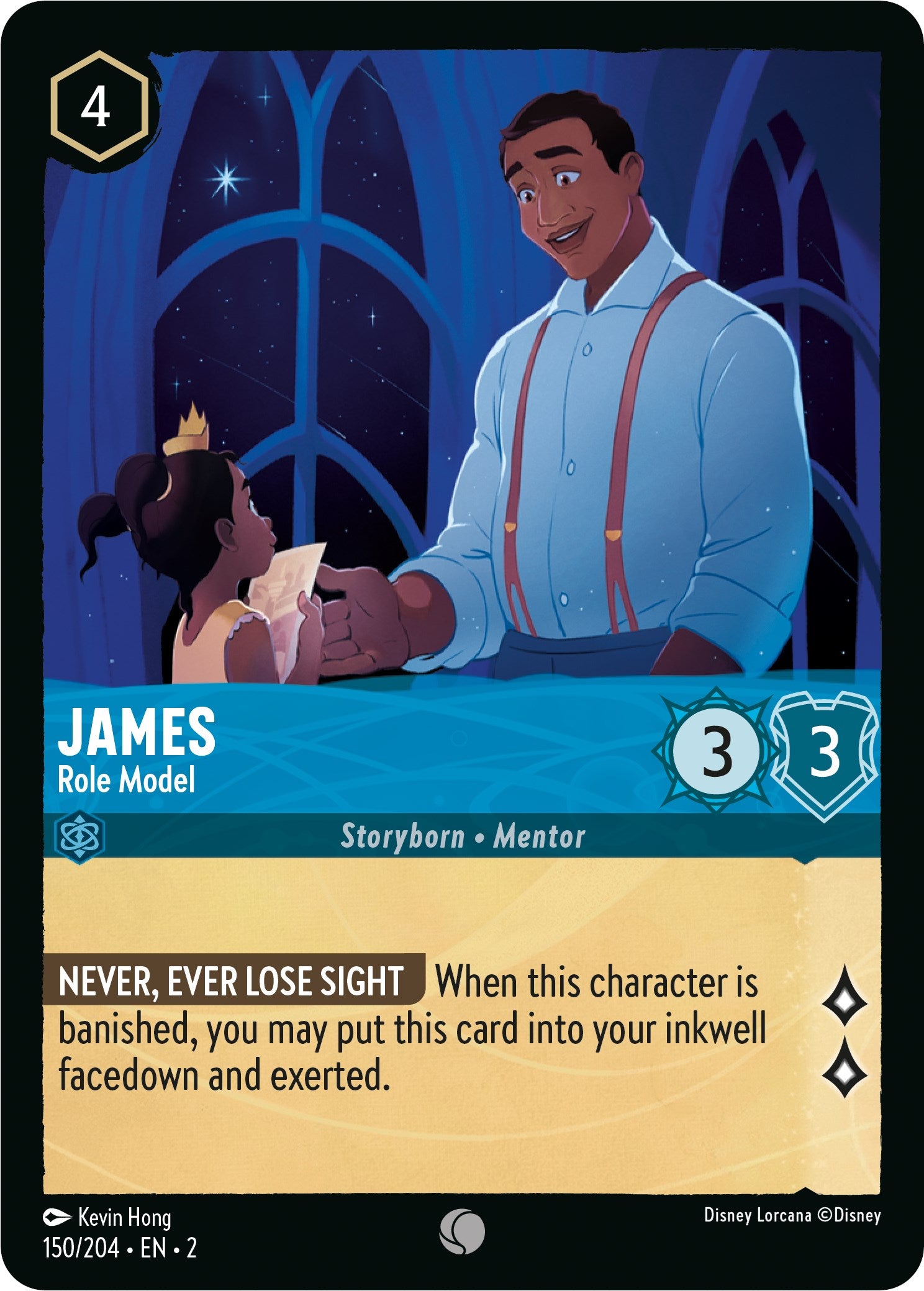 James - Role Model (150/204) [Rise of the Floodborn] | L.A. Mood Comics and Games