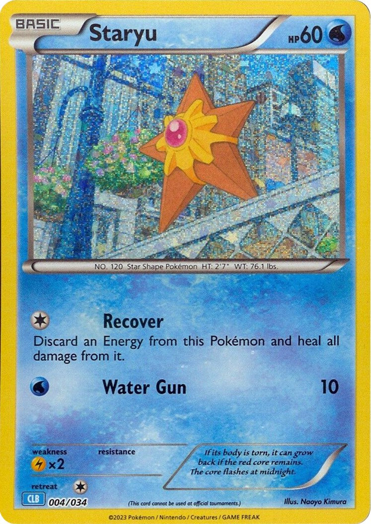 Staryu [Trading Card Game Classic] | L.A. Mood Comics and Games