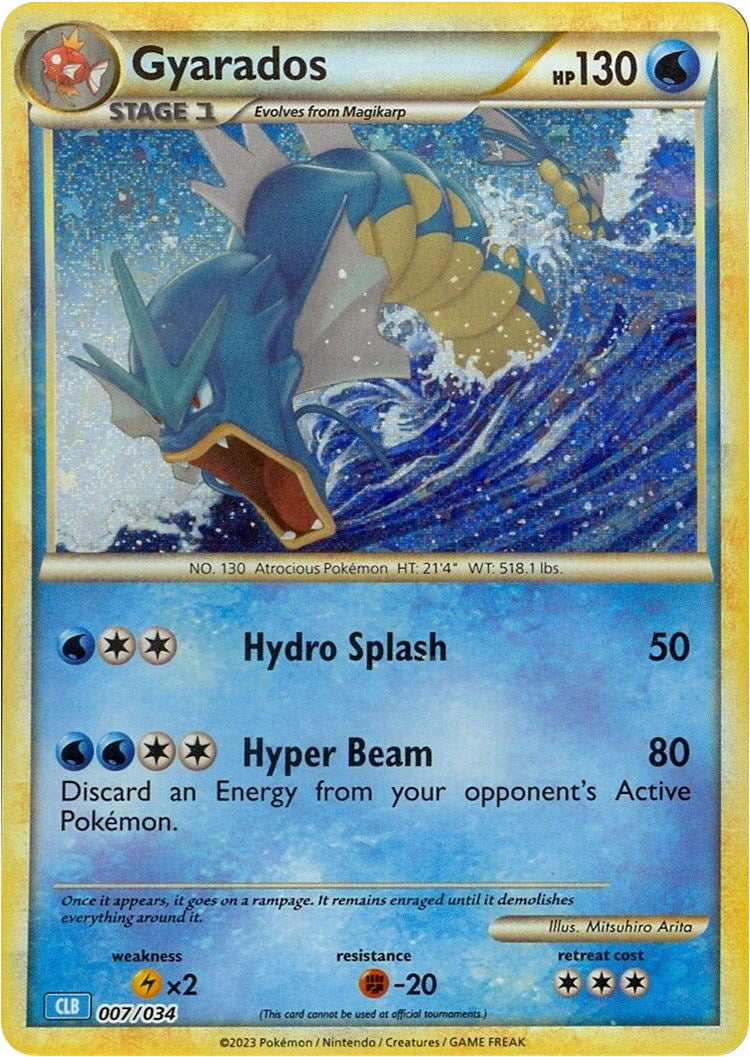 Gyarados [Trading Card Game Classic] | L.A. Mood Comics and Games