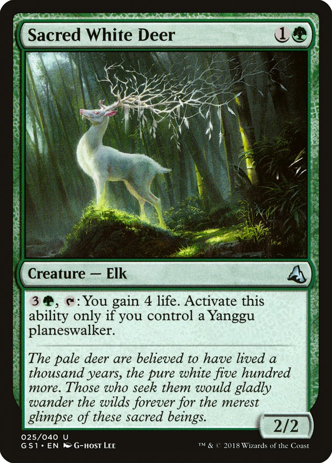 Sacred White Deer [Global Series Jiang Yanggu & Mu Yanling] | L.A. Mood Comics and Games
