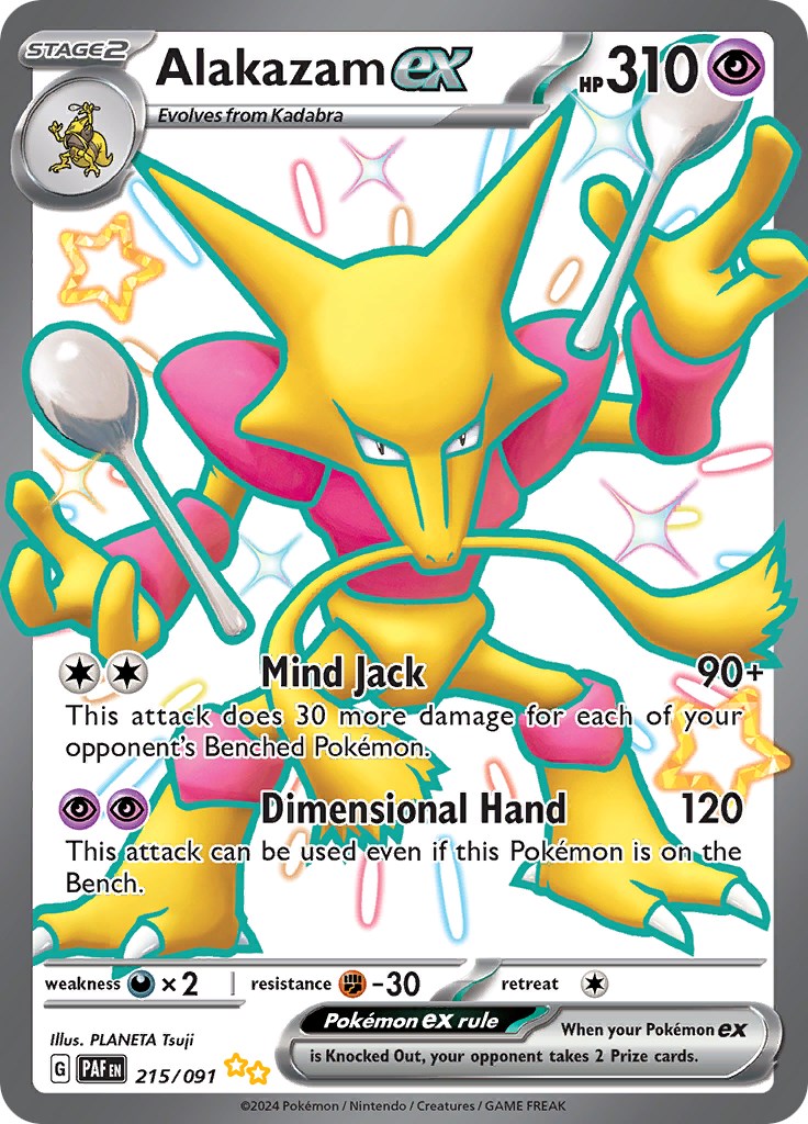 Alakazam ex (215/091) [Scarlet & Violet: Paldean Fates] | L.A. Mood Comics and Games