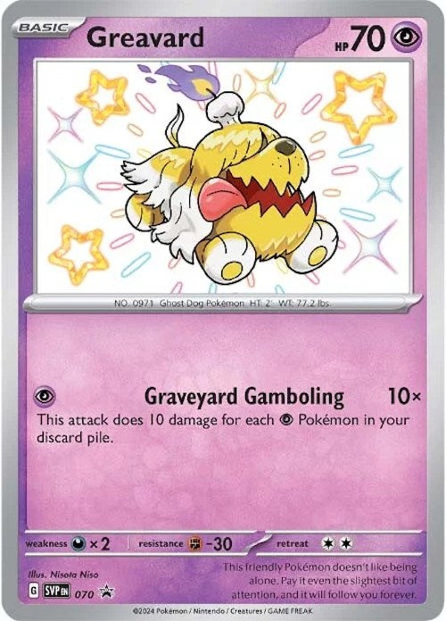 Greavard (SVP070) [Scarlet & Violet: Black Star Promos] | L.A. Mood Comics and Games