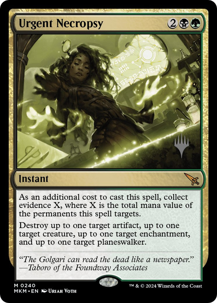 Urgent Necropsy (Promo Pack) [Murders at Karlov Manor Promos] | L.A. Mood Comics and Games