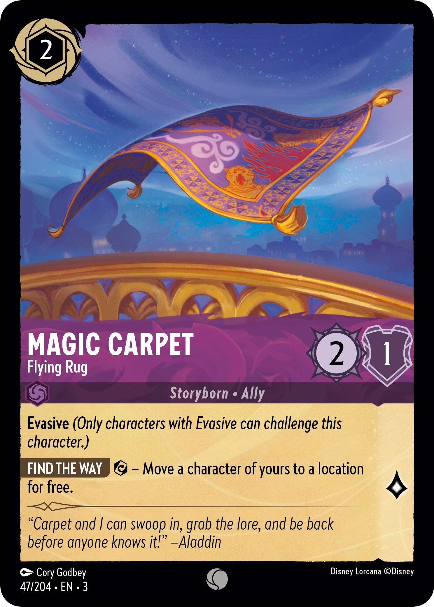 Magic Carpet - Flying Rug (47/204) [Into the Inklands] | L.A. Mood Comics and Games