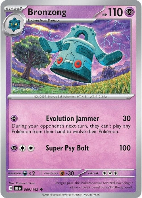 Bronzong (069/162) [Scarlet & Violet: Temporal Forces] | L.A. Mood Comics and Games