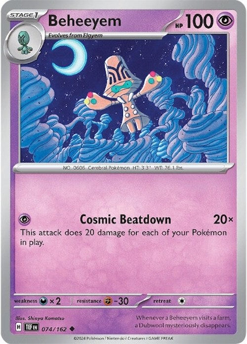 Beheeyem (074/162) [Scarlet & Violet: Temporal Forces] | L.A. Mood Comics and Games