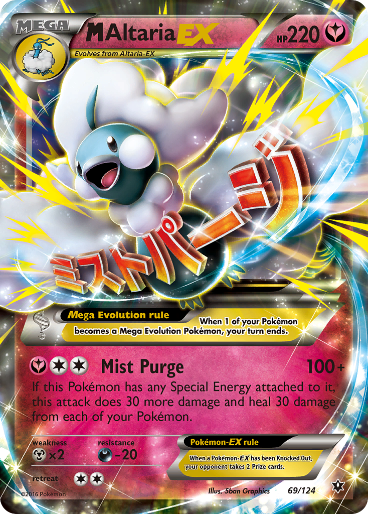 M Altaria EX (69/124) [XY: Fates Collide] | L.A. Mood Comics and Games