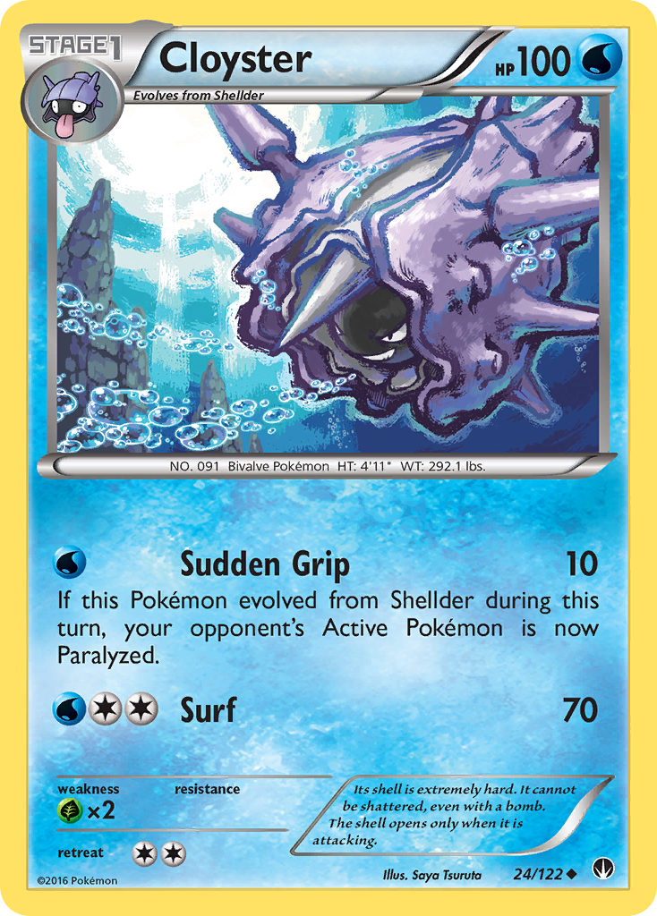 Cloyster (24/122) [XY: BREAKpoint] | L.A. Mood Comics and Games