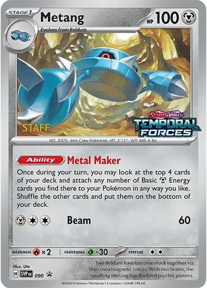 Metang (090) (Staff Prerelease Promo) [Scarlet & Violet: Black Star Promos] | L.A. Mood Comics and Games