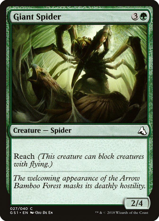 Giant Spider [Global Series Jiang Yanggu & Mu Yanling] | L.A. Mood Comics and Games