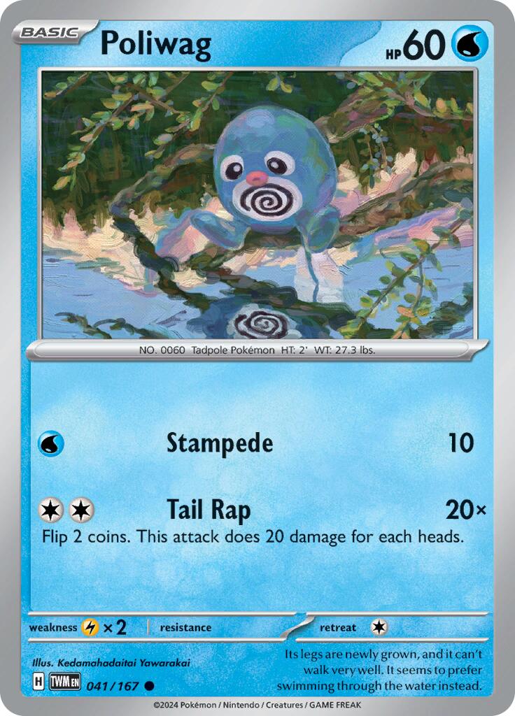 Poliwag (041/167) [Scarlet & Violet: Twilight Masquerade] | L.A. Mood Comics and Games