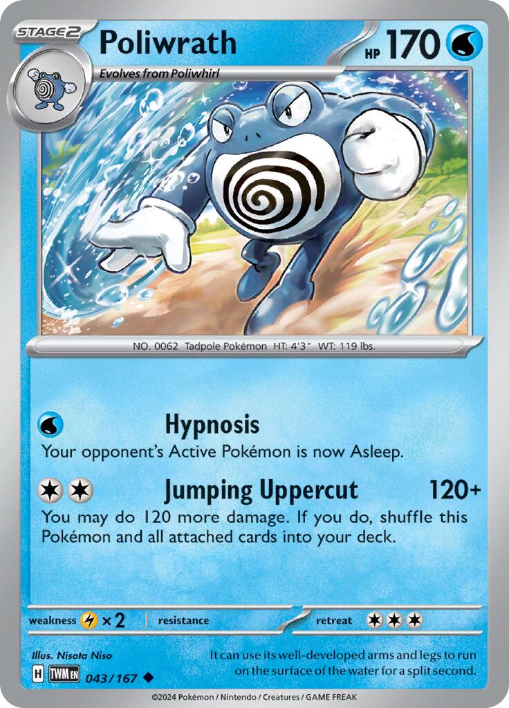 Poliwrath (043/167) [Scarlet & Violet: Twilight Masquerade] | L.A. Mood Comics and Games
