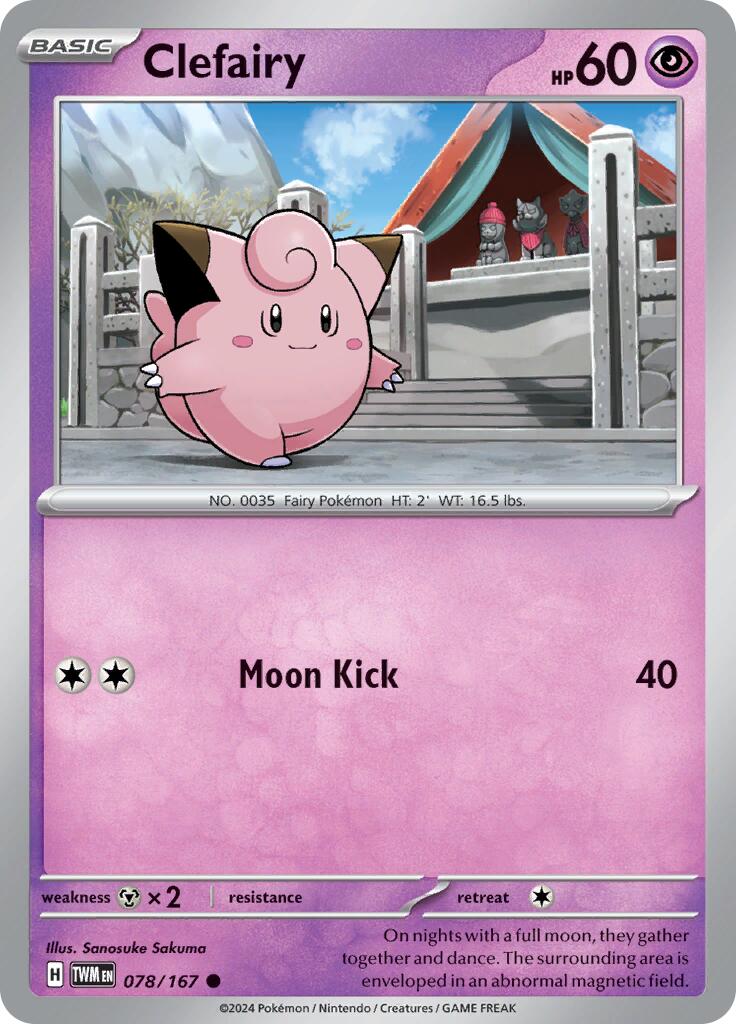 Clefairy (078/167) [Scarlet & Violet: Twilight Masquerade] | L.A. Mood Comics and Games