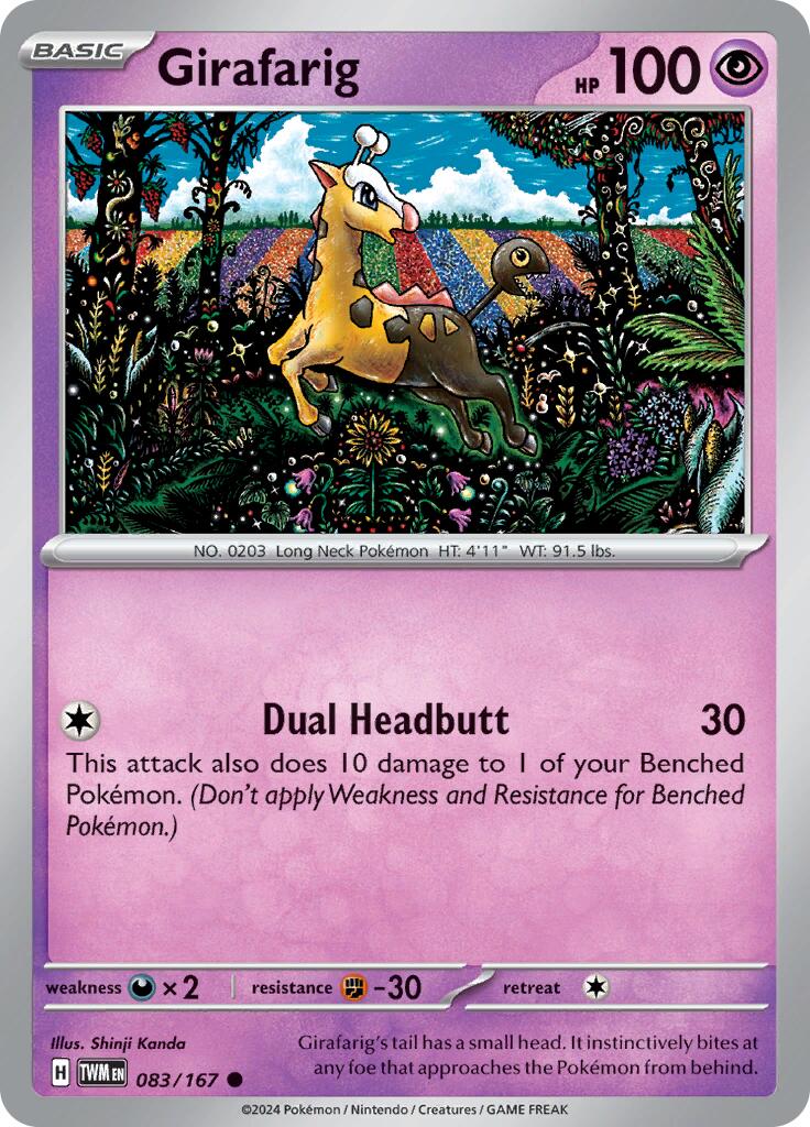 Girafarig (083/167) [Scarlet & Violet: Twilight Masquerade] | L.A. Mood Comics and Games