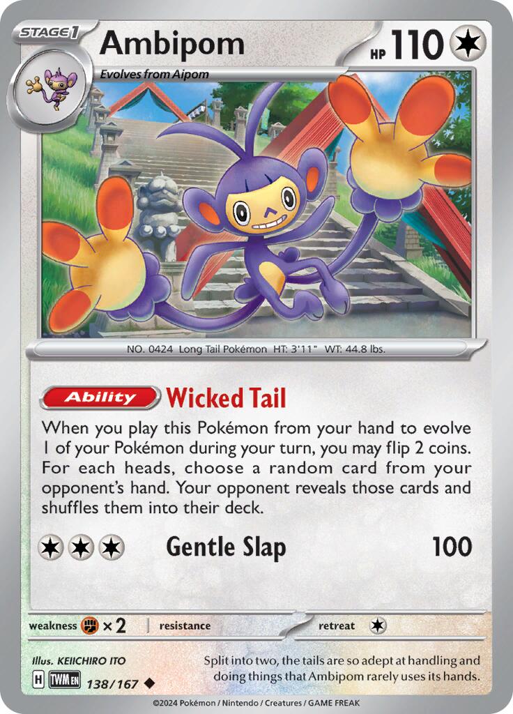 Ambipom (138/167) [Scarlet & Violet: Twilight Masquerade] | L.A. Mood Comics and Games