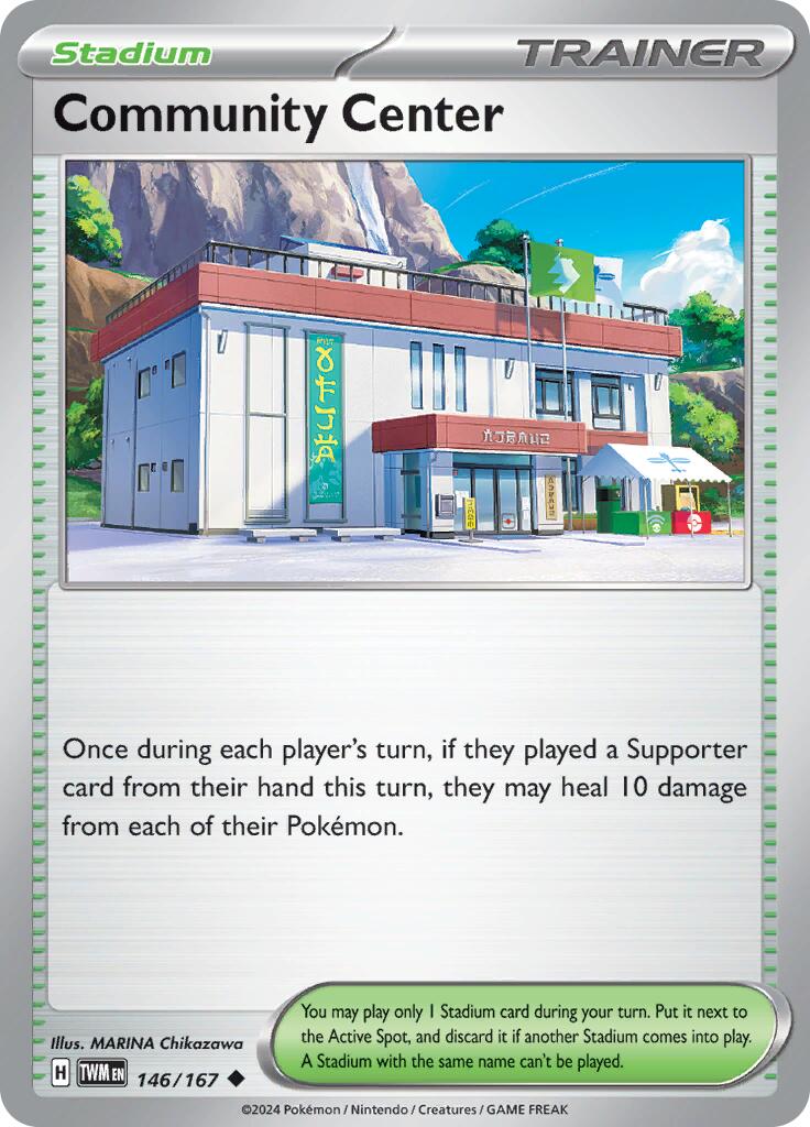 Community Center (146/167) [Scarlet & Violet: Twilight Masquerade] | L.A. Mood Comics and Games