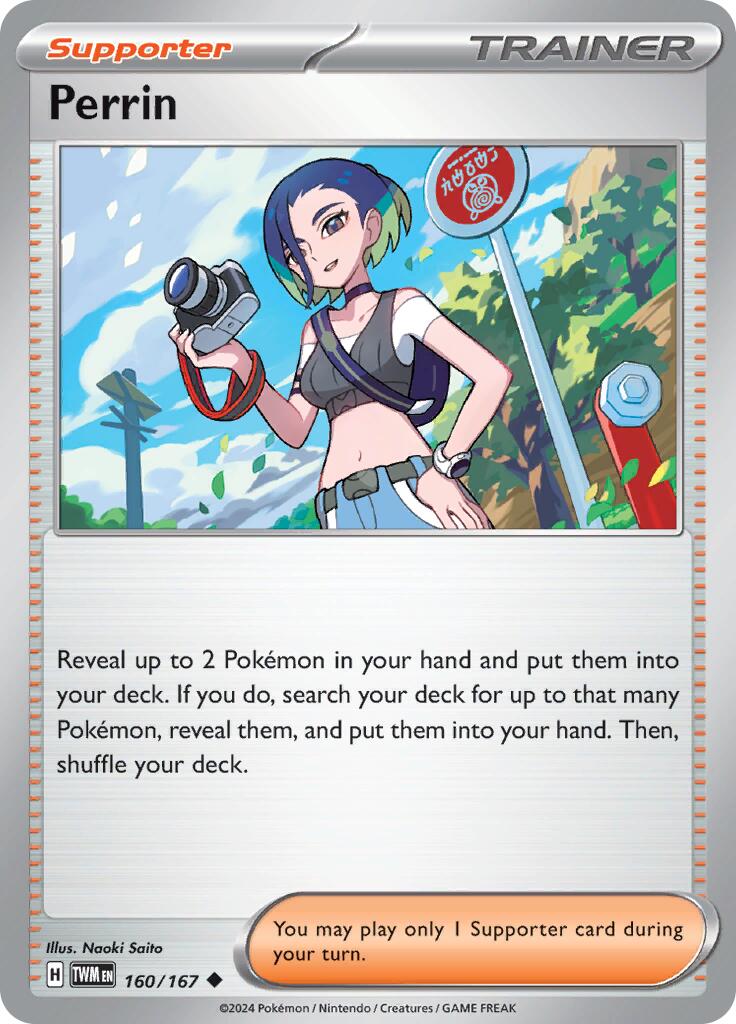 Perrin (160/167) [Scarlet & Violet: Twilight Masquerade] | L.A. Mood Comics and Games