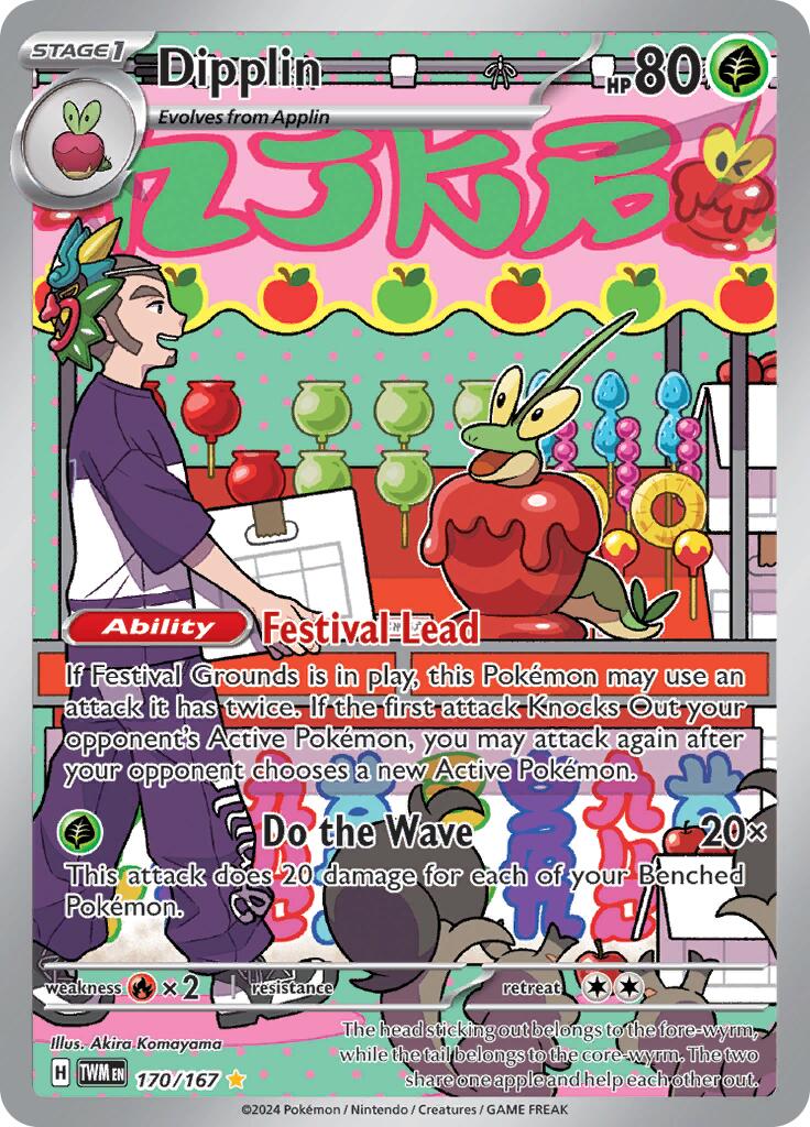 Dipplin (170/167) [Scarlet & Violet: Twilight Masquerade] | L.A. Mood Comics and Games
