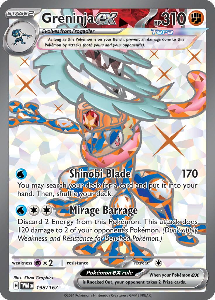 Greninja ex (198/167) [Scarlet & Violet: Twilight Masquerade] | L.A. Mood Comics and Games
