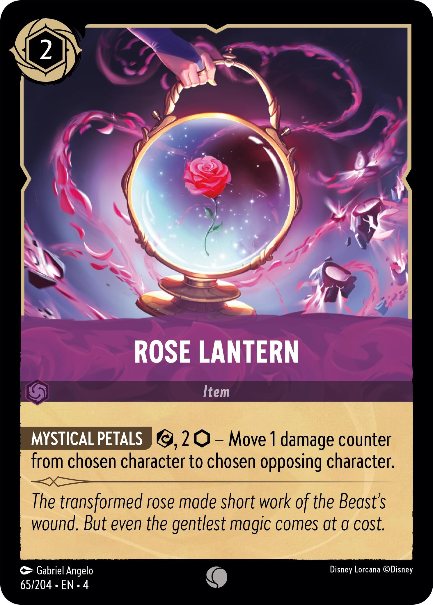 Rose Lantern (65/204) [Ursula's Return] | L.A. Mood Comics and Games