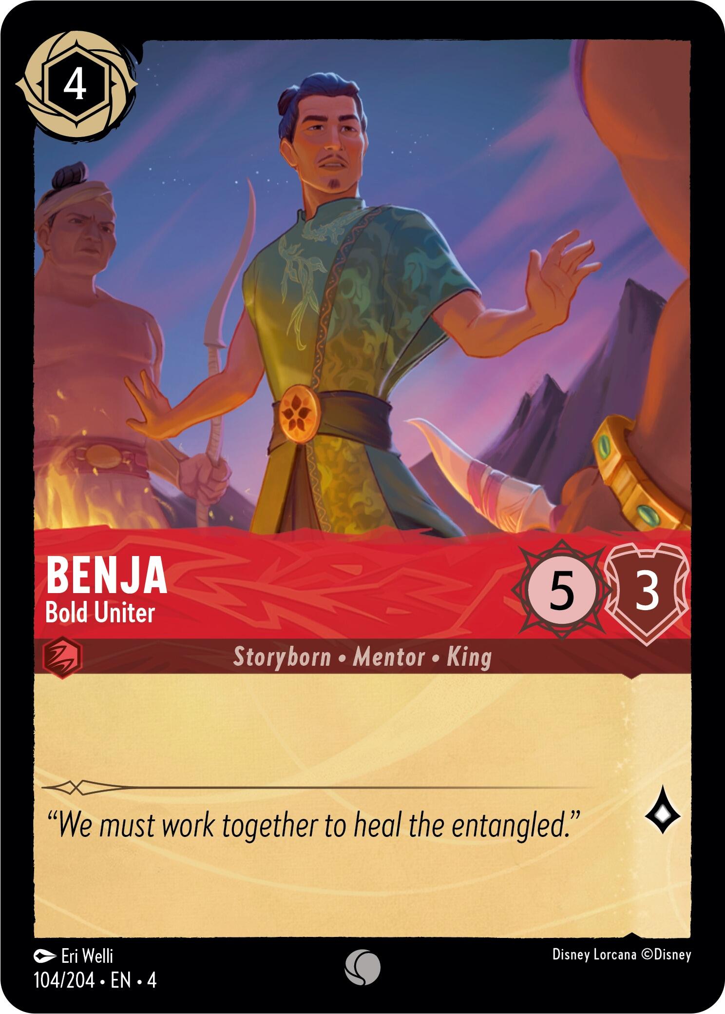 Benja - Bold Uniter (104/204) [Ursula's Return] | L.A. Mood Comics and Games