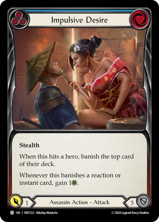Impulsive Desire (Blue) [MST123] (Part the Mistveil)  Rainbow Foil | L.A. Mood Comics and Games