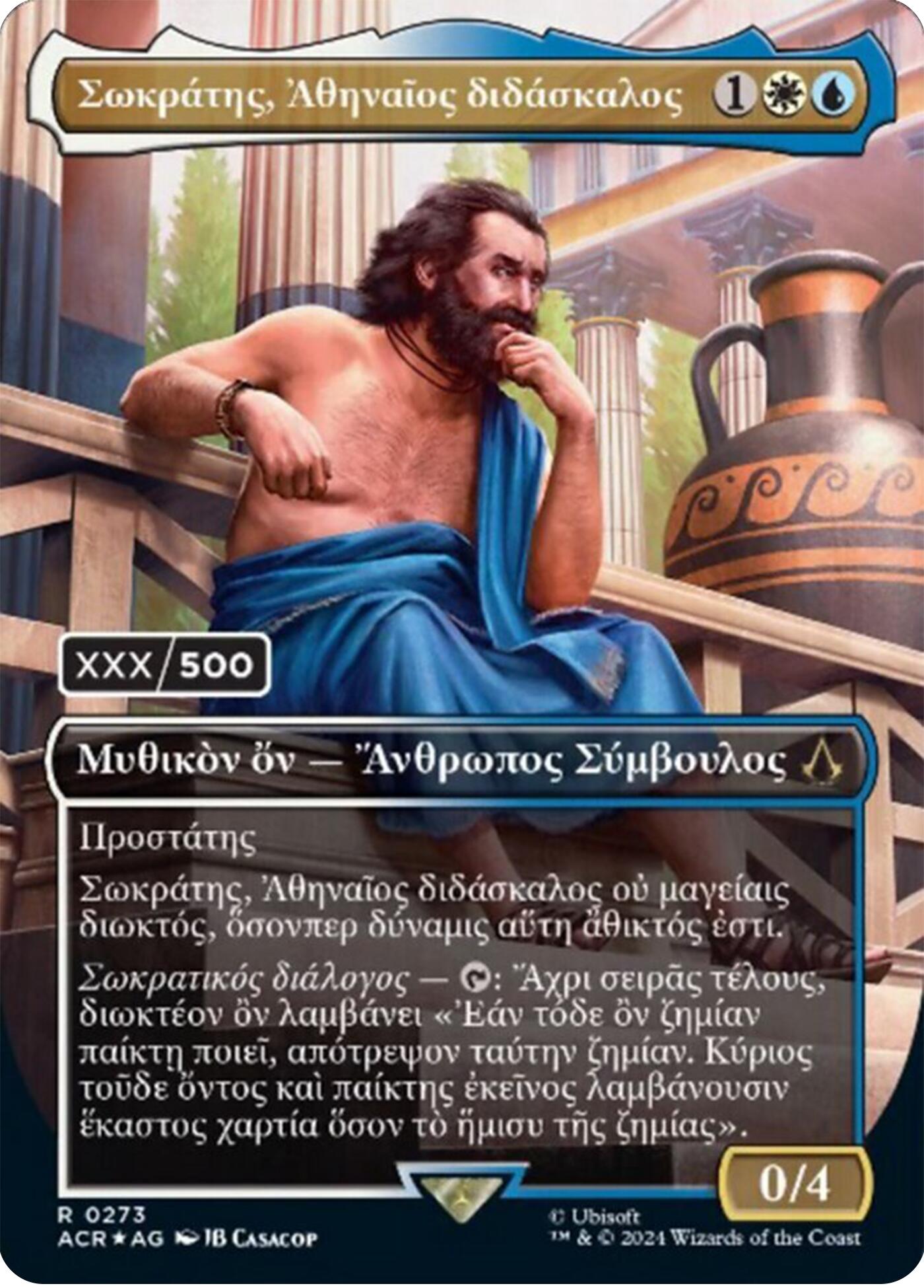 Sokrates, Athenian Teacher (Greek) (Serial Numbered) [Assassin's Creed] | L.A. Mood Comics and Games