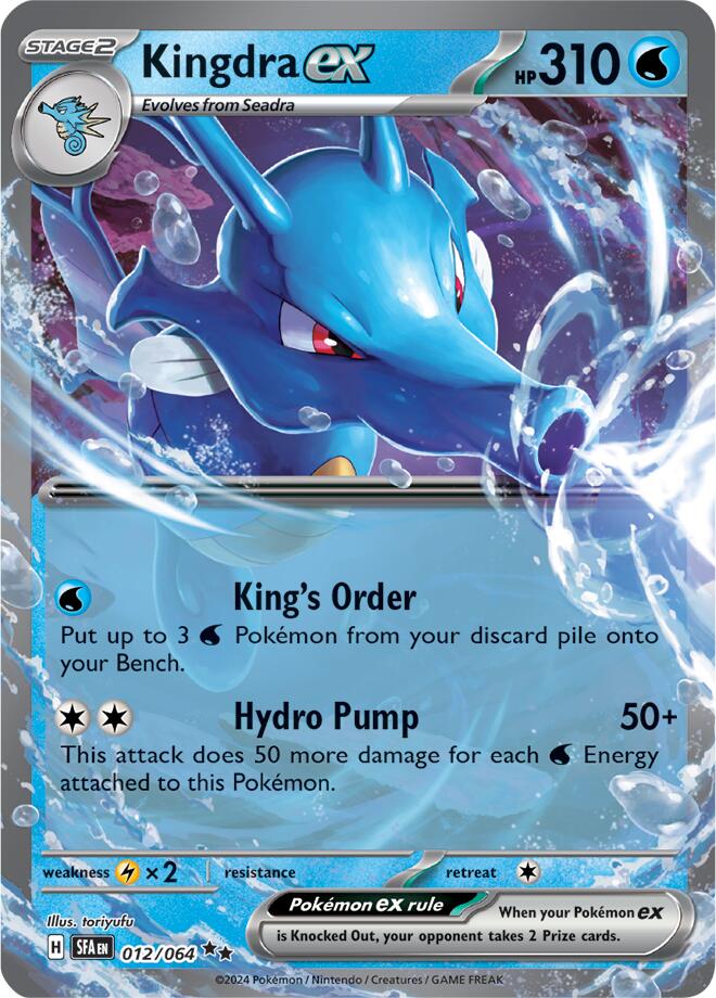 Kingdra ex (012/064) [Scarlet & Violet: Shrouded Fable] | L.A. Mood Comics and Games