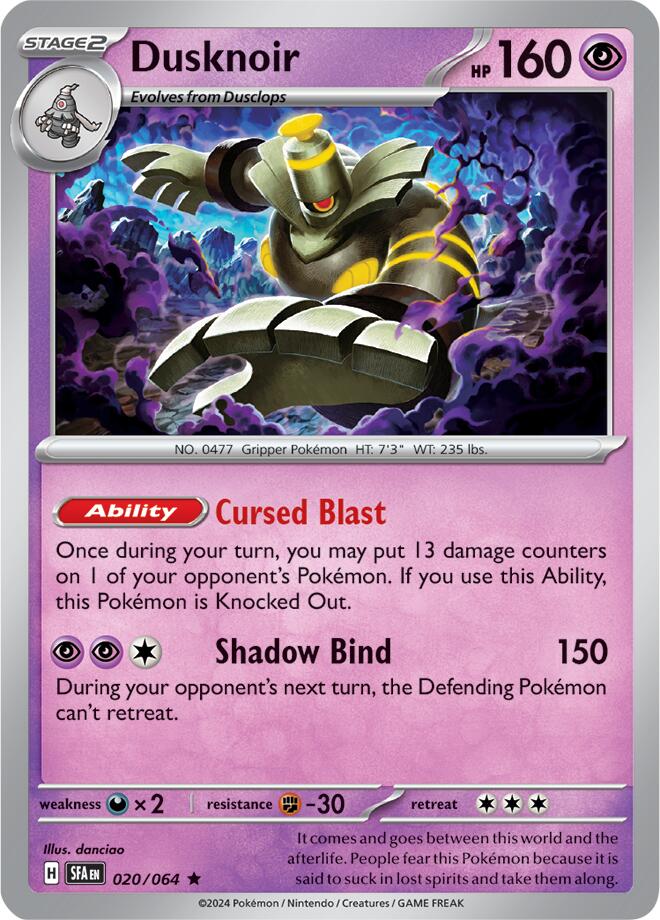 Dusknoir (020/064) [Scarlet & Violet: Shrouded Fable] | L.A. Mood Comics and Games