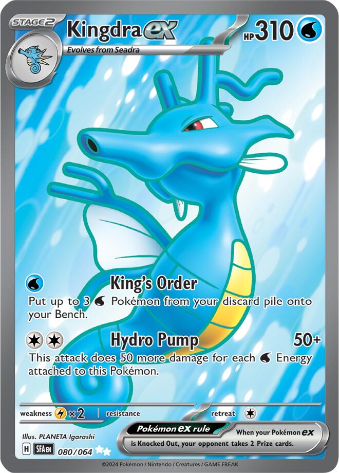 Kingdra ex (080/064) [Scarlet & Violet: Shrouded Fable] | L.A. Mood Comics and Games