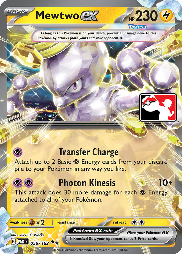 Mewtwo ex (058/182) [Prize Pack Series Five] | L.A. Mood Comics and Games