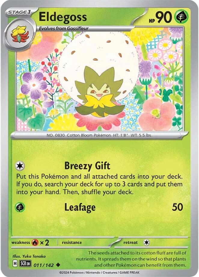 Eldegoss (011/142) [Scarlet & Violet: Stellar Crown] | L.A. Mood Comics and Games