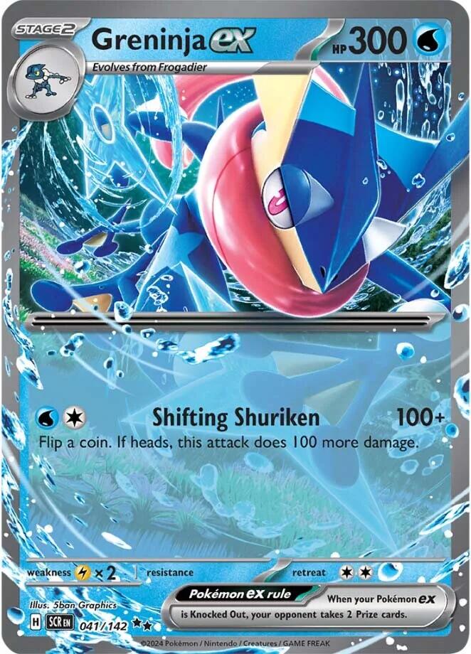 Greninja ex (041/142) [Scarlet & Violet: Stellar Crown] | L.A. Mood Comics and Games