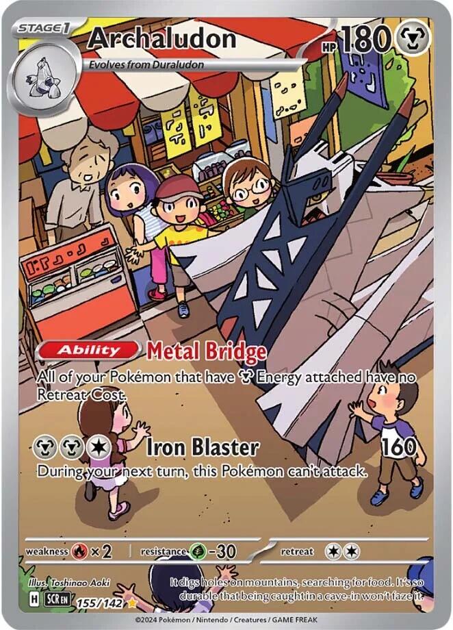 Archaludon (155/142) [Scarlet & Violet: Stellar Crown] | L.A. Mood Comics and Games